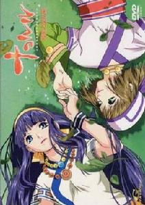 娜可露露那個人的禮物 娜可露露那個人的禮物