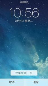 固件版本 固件版本