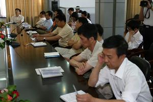 黑龍江人民廣播電台