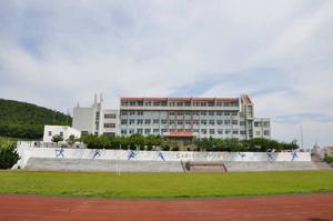 威海市第十中學 威海市第十中學