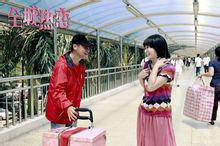 熱辣辣[2010年夏永康、陳國輝執導電影]