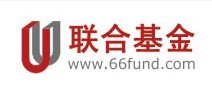 聯合基金