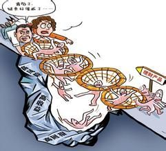 債券代銷 債券代銷