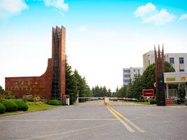 上海金山駕校 上海金山駕校