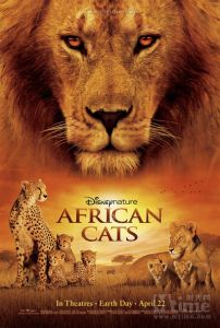 《非洲貓科:勇氣國度》 《非洲貓科:勇氣國度》