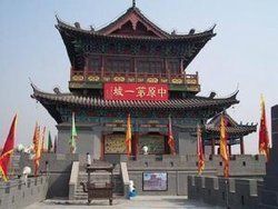 太史甸遺址 太史甸遺址