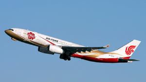 空中客車A330-200型紫金號彩繪飛機