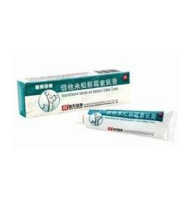 倍他米松新黴素乳膏 倍他米松新黴素乳膏