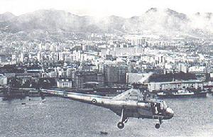 香港政府飛行服務隊