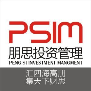 朋思公關 朋思公關