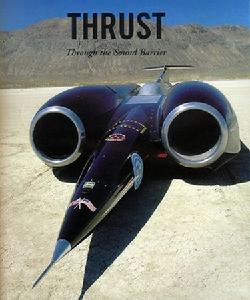 超音速推進號 超音速推進號