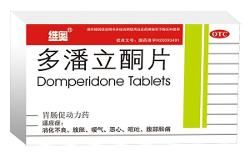 多潘立酮片 多潘立酮片