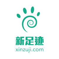 新足跡遊學網 新足跡遊學網