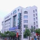宜豐縣中醫院 宜豐縣中醫院