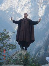 嵩山少林內養功法