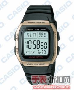 CASIO W-96H-9AV