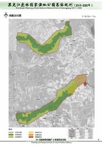 黑龍江虎林國家濕地公園 黑龍江虎林國家濕地公園