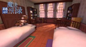魔法禁書目錄[2017年網易遊戲製作的角色扮演類手機遊戲]
