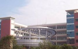 閩南佛學院 閩南佛學院