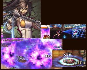 西宮公主帕麗斯