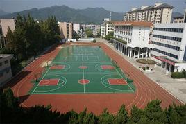 安徽省東至縣第三中學 安徽省東至縣第三中學