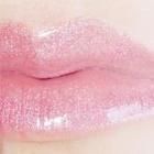 唇紅緣整復術 唇紅緣整復術