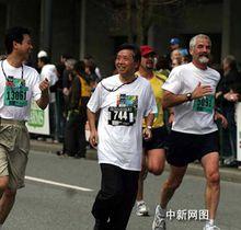 楊強[中國外交官]