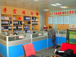 佛山市奇宏瑞運輸有限公司