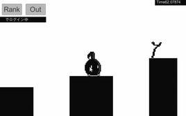 不要停!八分音符醬 不要停!八分音符醬