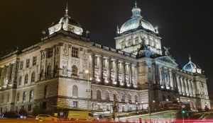 捷克國家館 捷克國家館