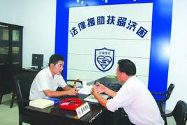 武漢市法律援助條例 武漢市法律援助條例