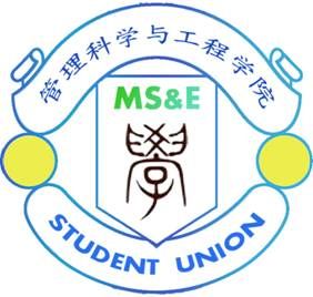 管理科學與工程