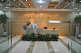 百信金融 百信金融