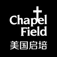 美國紐約啟培菲爾德學校 美國紐約啟培菲爾德學校