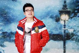 永剛[哈爾濱廣播主持人]