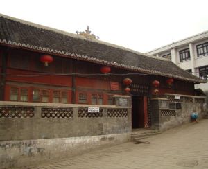 畢節地區博物館