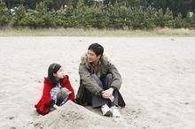 最後的禮物[2008年金榮俊執導電影]