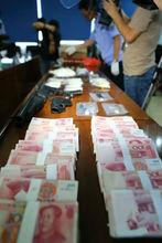 7&middot;7佛山重大販毒案