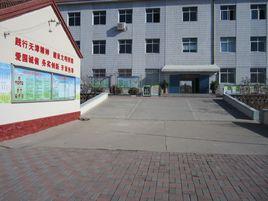 官莊中心國小 官莊中心國小