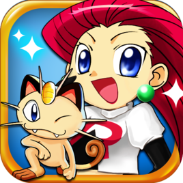 神奇寶貝聯盟 神奇寶貝聯盟