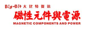 磁性元件與電源網