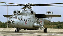 米-24直升機