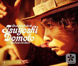 Grateful Rebirth Grateful Rebirth