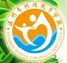 溫州市特殊教育學校 溫州市特殊教育學校