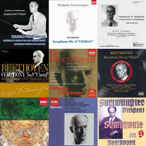 1951年7月29日 1951年7月29日