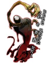 《蒼翼默示錄》[Arc System Works發行的格鬥遊戲]