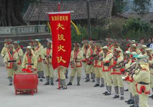 度尾鼓吹樂 度尾鼓吹樂