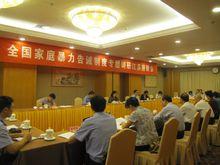 全國人大法工委江蘇調研告誡制度