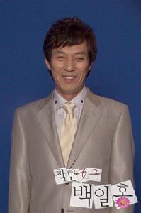 《善良女人白日紅》