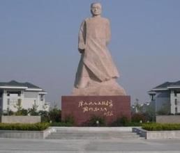 南京曉莊學院行知學院 南京曉莊學院行知學院